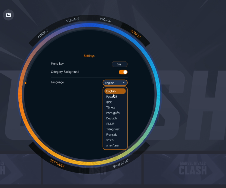 Marvel Rivals aimbot configuration settings menu