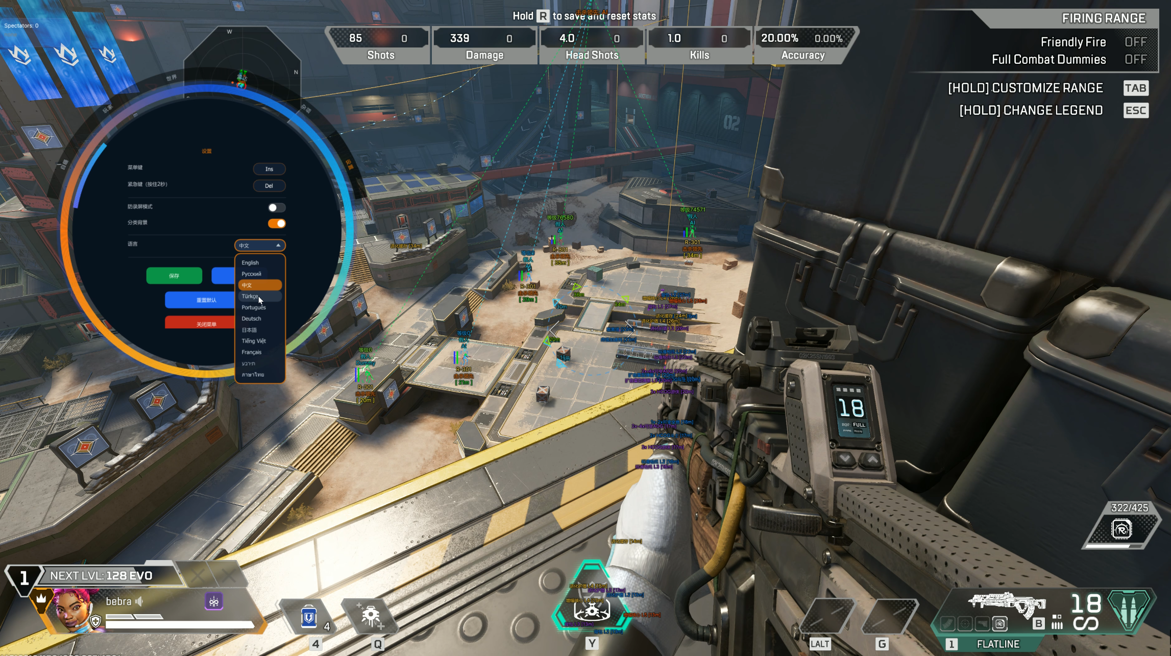 Apex Legends ESP aimbot wallhack overlay Apex Vindy