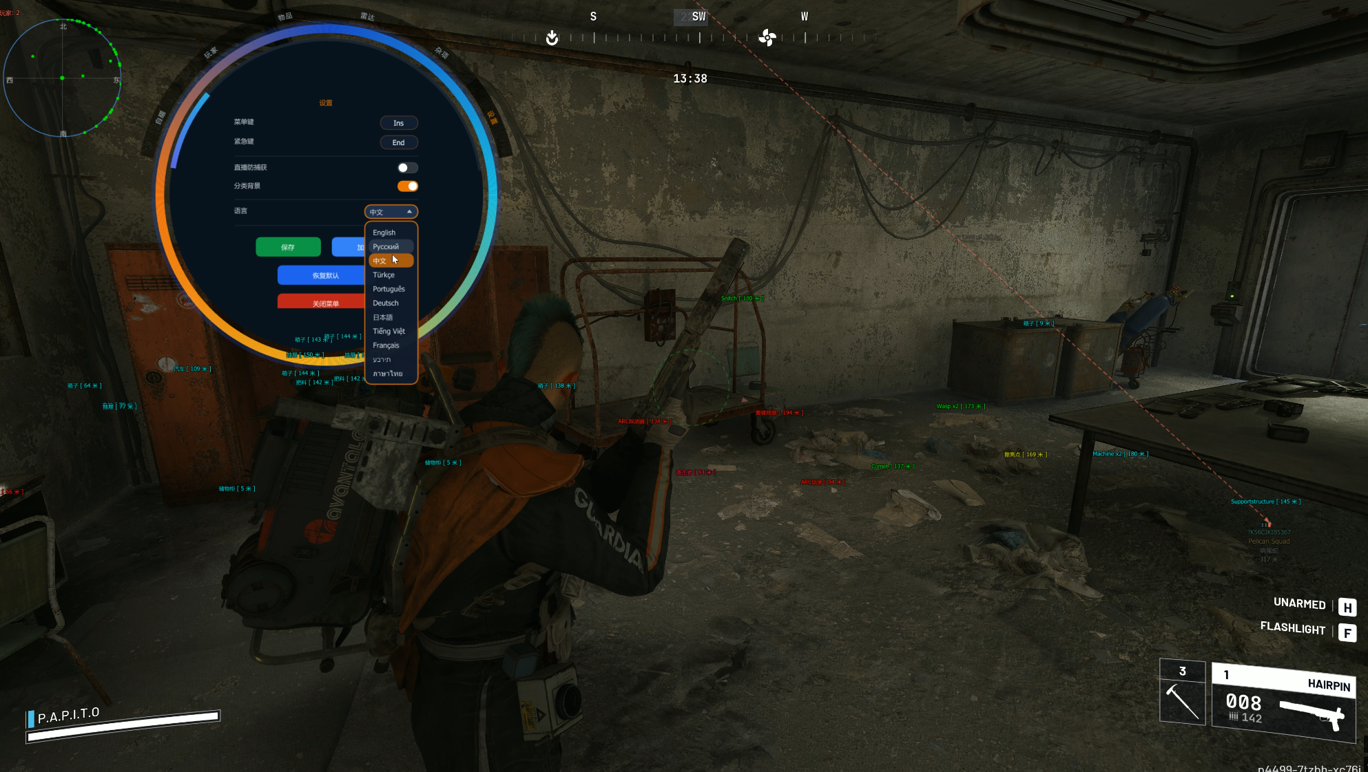 ARC Raiders Vindy cheat menu multi language config overlay