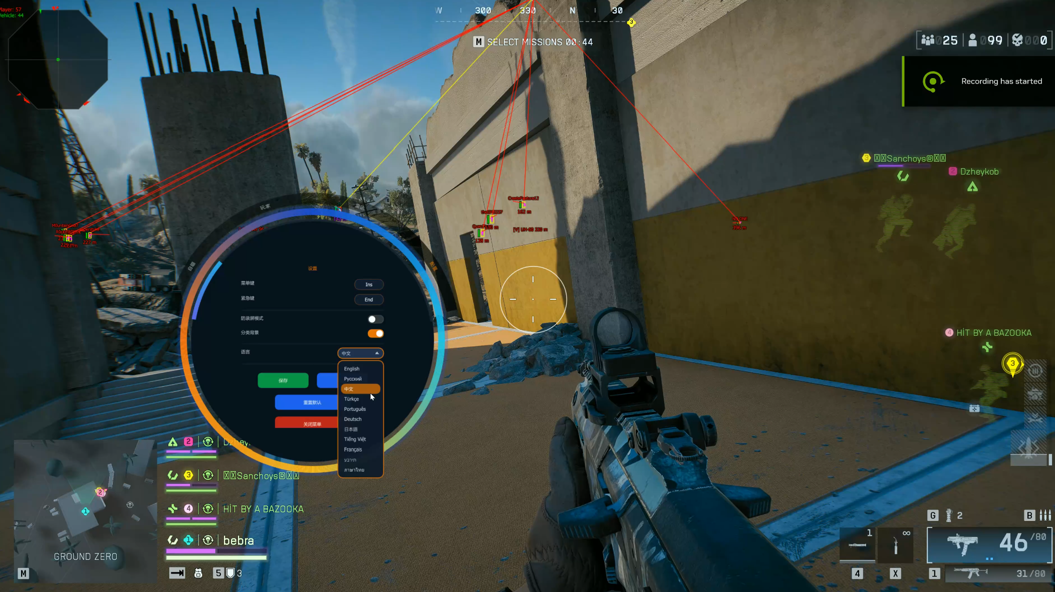 BF6 Vindy cheat menu multi language config Battlefield 6