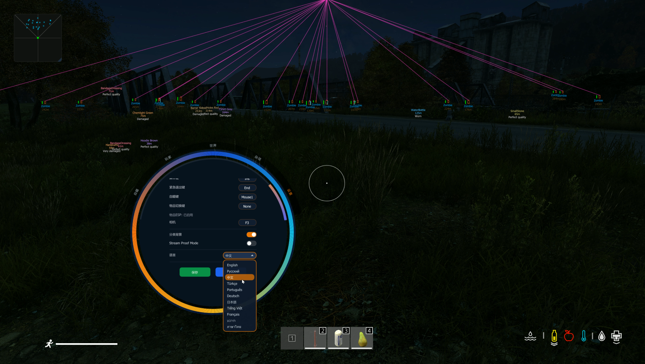 DayZ Vindy cheat menu multi language stream-proof config