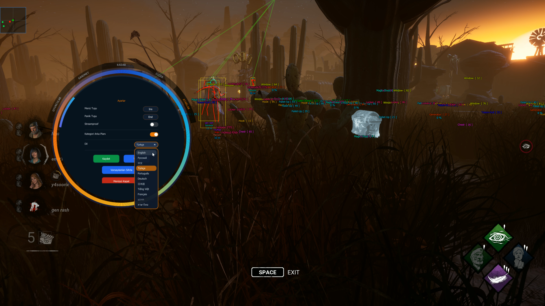 DBD Vindy multi language stream-proof config menu