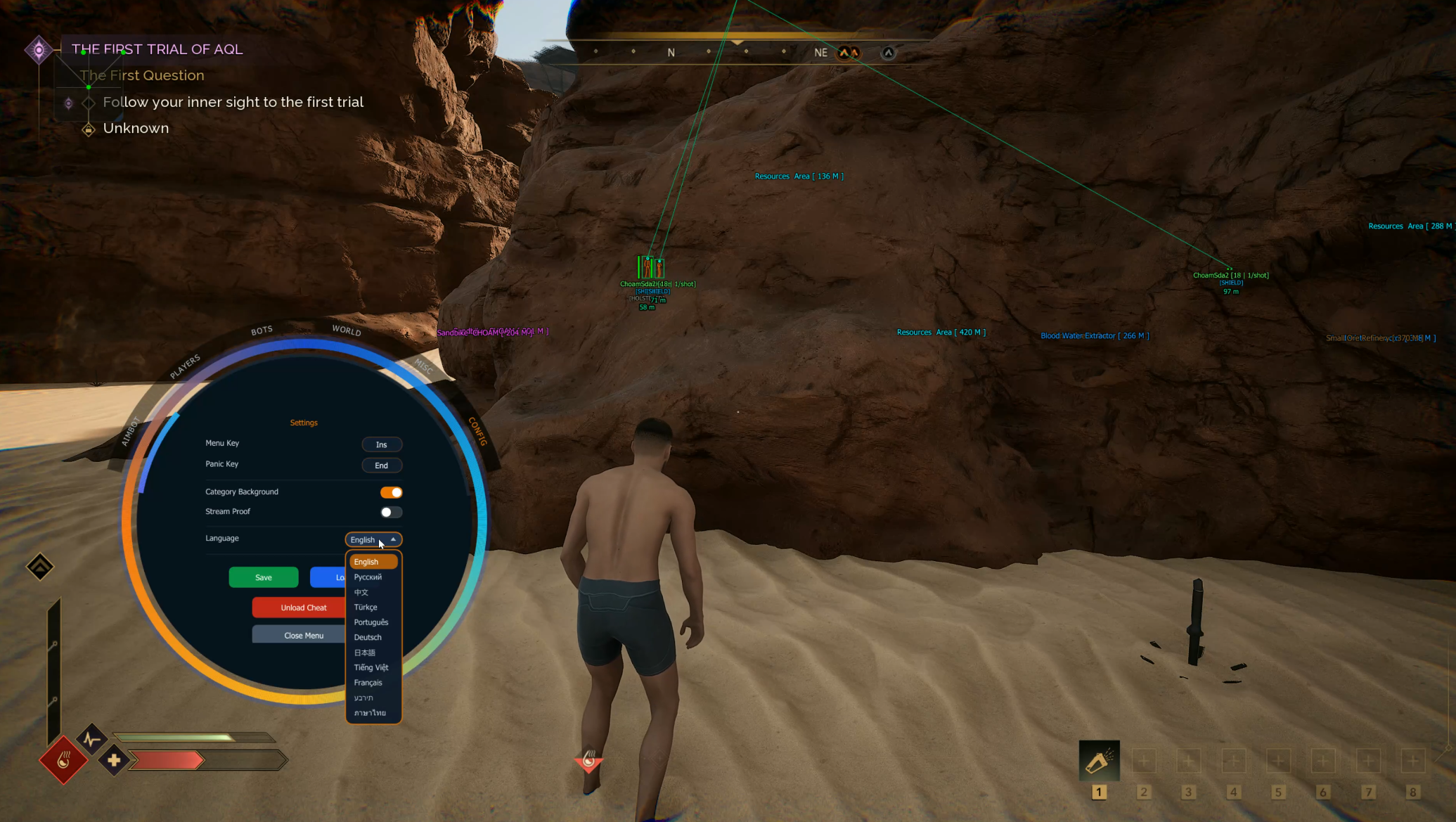 Dune Awakening Config Stream Proof languages save load overlay menu